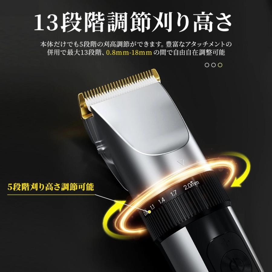 BELANDO 電動バリカン 散髪 爆買 電気バリカン IPX7防水 プロ仕様 ヘア