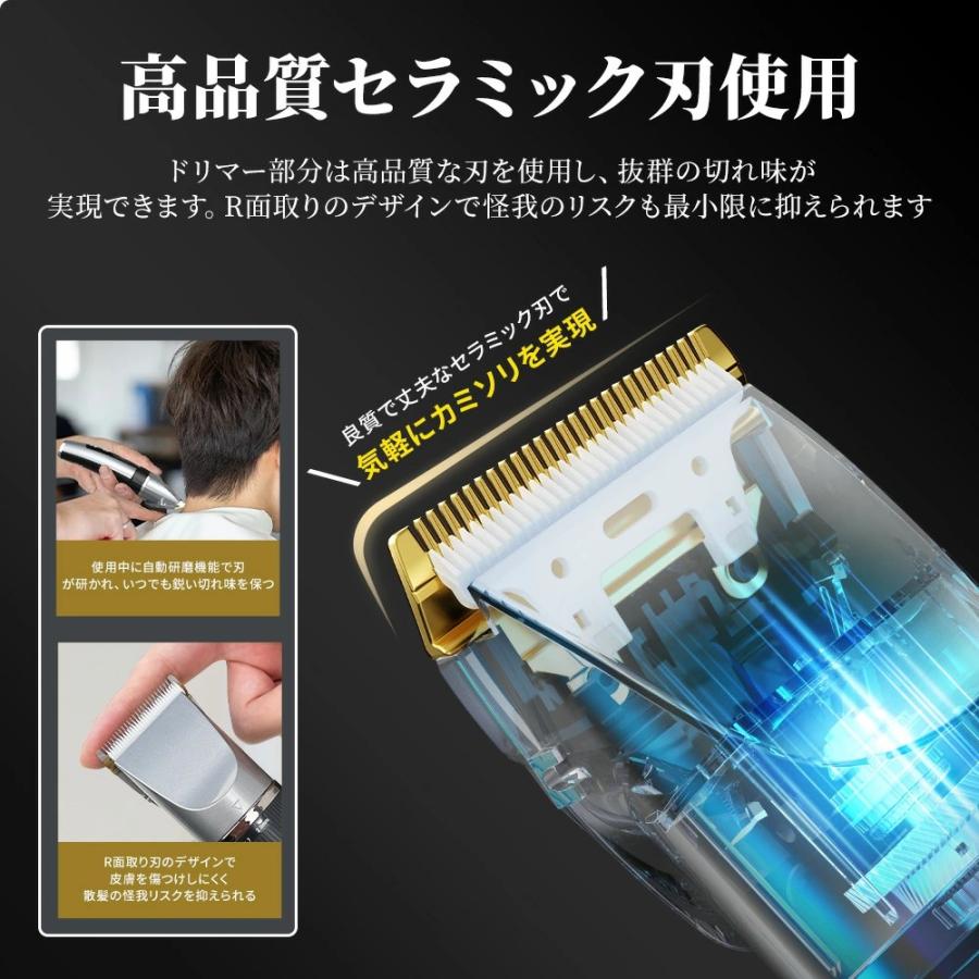 BELANDO 電動バリカン 散髪 爆買 電気バリカン IPX7防水 プロ仕様 ヘア
