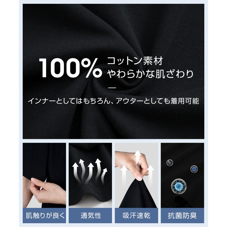tシャツ メンズ 半袖 無地 Tシャツ レディース 綿100％ 黒 白 コットン ユニセックス キッズ レーニング Tシャツ 丸首 大きいサイズ 厚手 S M L XL XXL 2XL |  | 02