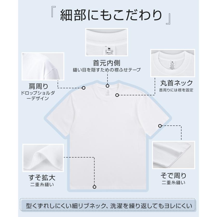 tシャツ メンズ 半袖 無地 Tシャツ レディース 綿100％ 黒 白 コットン ユニセックス キッズ レーニング Tシャツ 丸首 大きいサイズ 厚手 S M L XL XXL 2XL |  | 04