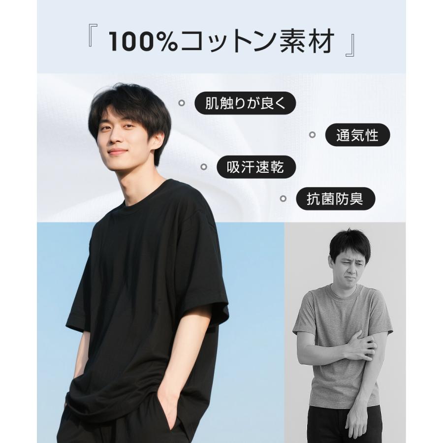 tシャツ メンズ 半袖 無地 Tシャツ レディース 綿100％ 黒 白 コットン ユニセックス キッズ レーニング Tシャツ 丸首 大きいサイズ 厚手 S M L XL XXL 2XL |  | 07