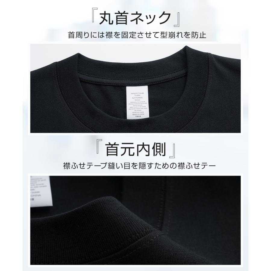 tシャツ メンズ 半袖 無地 Tシャツ レディース 綿100％ 黒 白 コットン ユニセックス キッズ レーニング Tシャツ 丸首 大きいサイズ 厚手 S M L XL XXL 2XL |  | 08