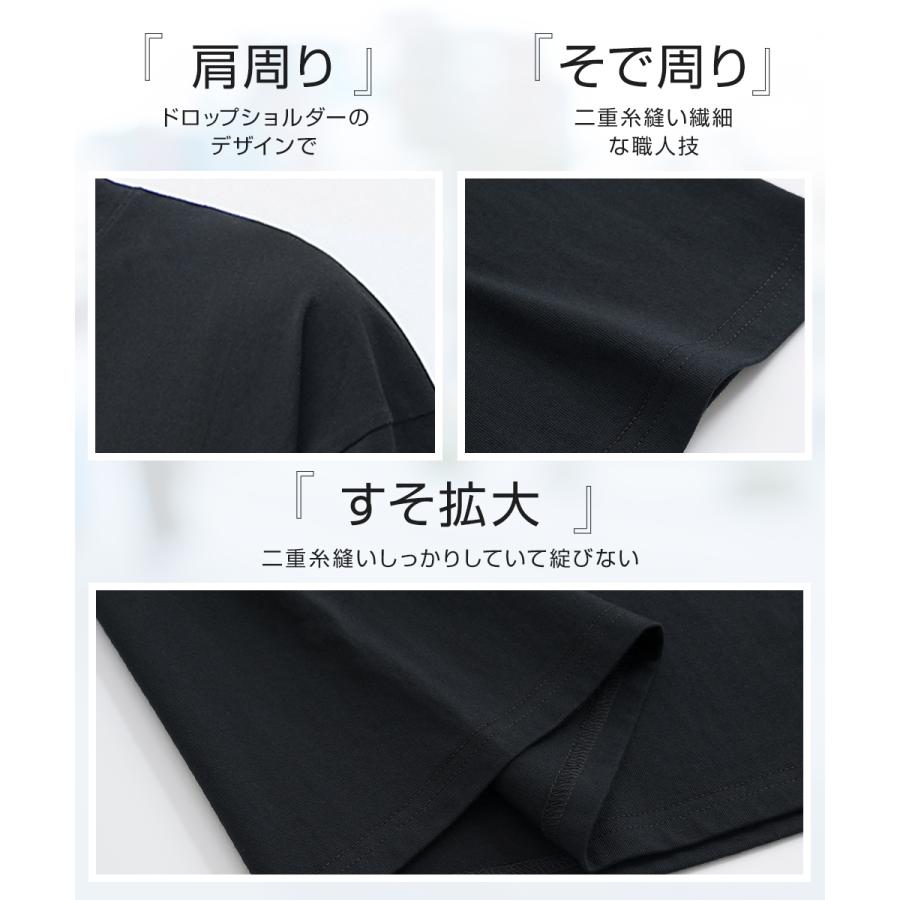 tシャツ メンズ 半袖 無地 Tシャツ レディース 綿100％ 黒 白 コットン ユニセックス キッズ レーニング Tシャツ 丸首 大きいサイズ 厚手 S M L XL XXL 2XL |  | 09