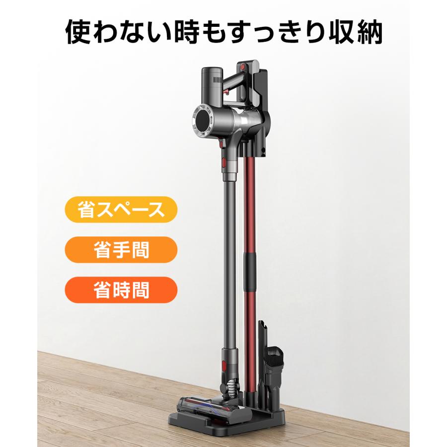 掃除機 コードレス 22000Pa強力吸引 軽量 充電式 LEDライト付き 45分