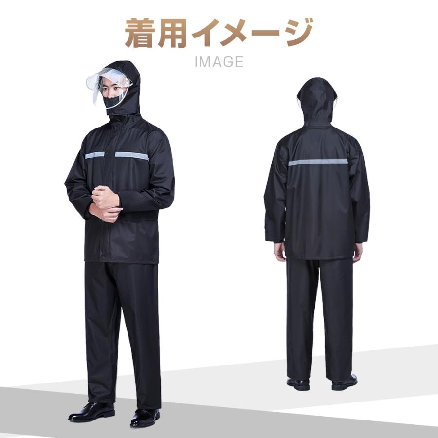レインウェア 上下セット レインスーツ 雨合羽 通勤 通学 レインコート