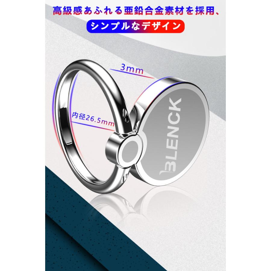 スマホリング 携帯リング 薄型 バンカーリング 落下防止 指輪型 スタンド機能 ホールドリング フィンガーリング Iphone Android Xperia Galaxy Zh Tj Zh Tj Lzグループ 通販 Yahoo ショッピング