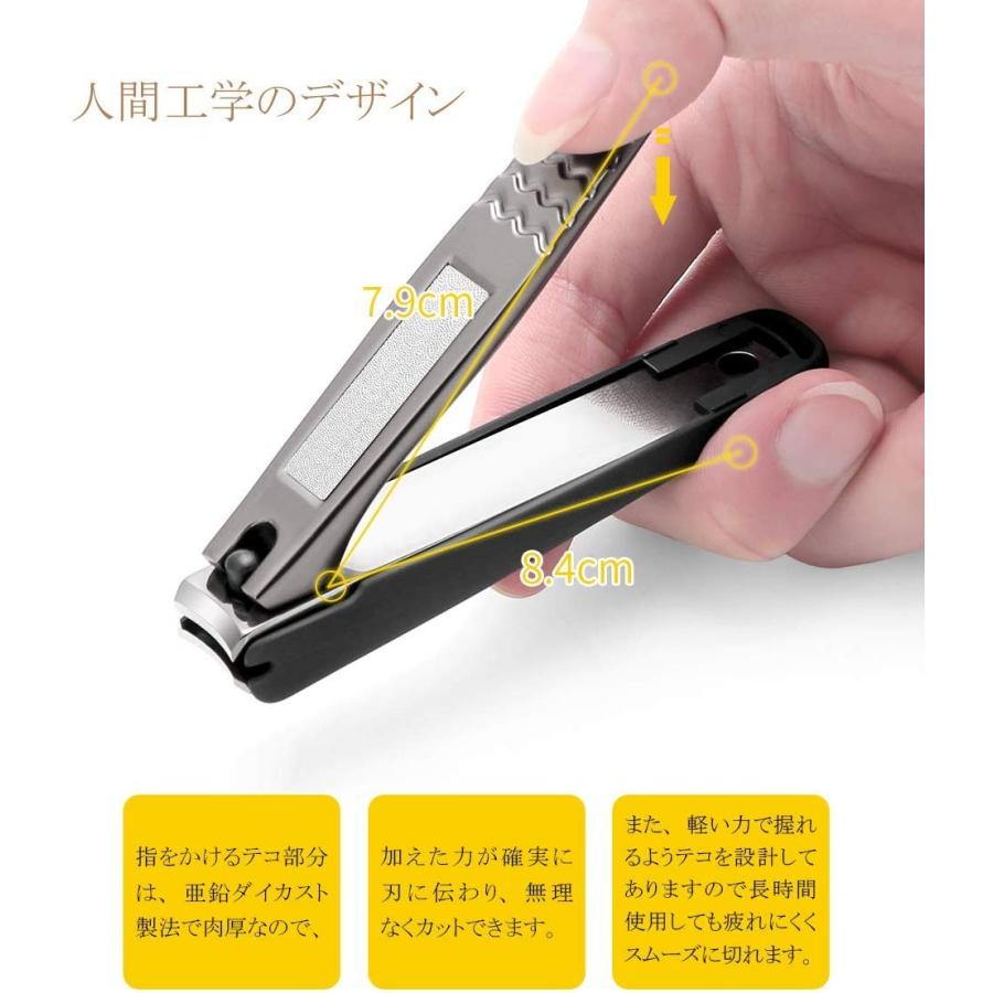 Aquahome 爪切り つめきり ツメキリ ステンレス製 カバー付き 飛び散り防止 レザー収納袋付き 滑り止め 携帯便利 清潔便利 手足用 Www Sculptureshowcase Com Index Php