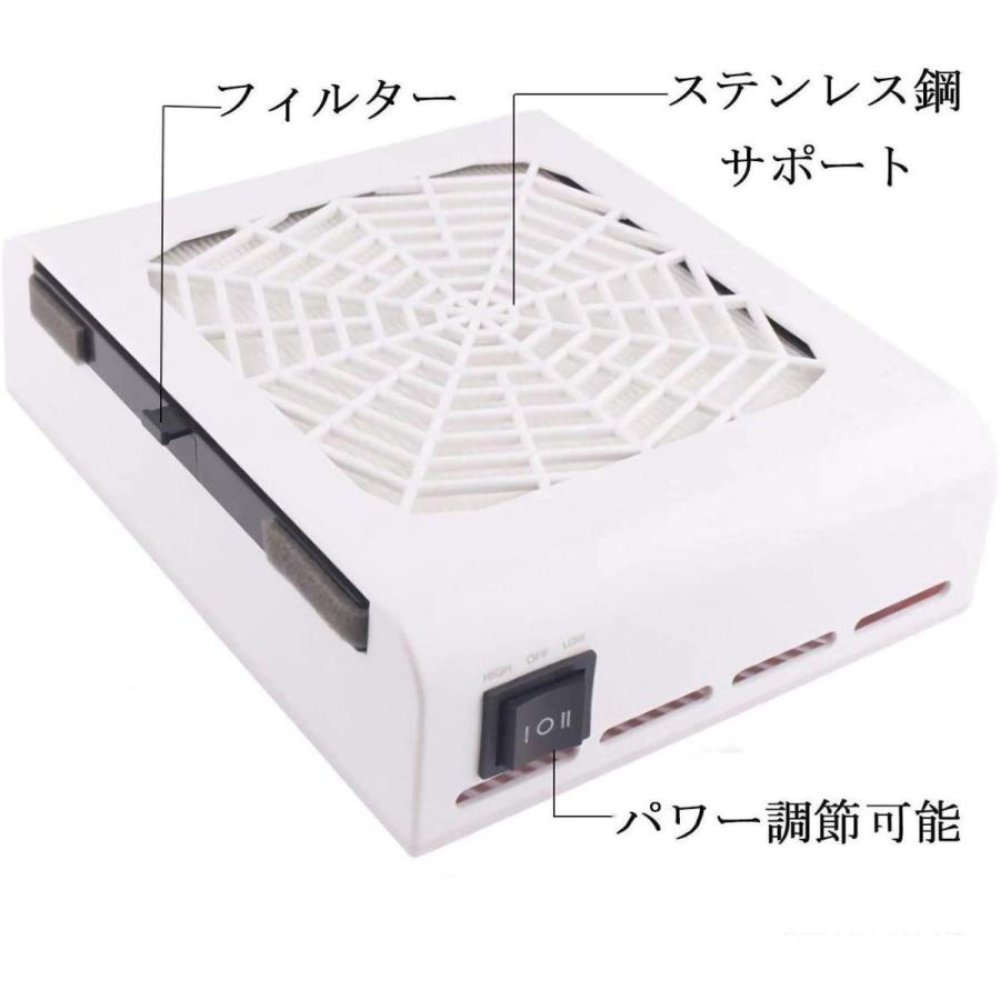 最新版 ネイルダスト 集塵機 ジェルネイル ネイル機器 ネイルケア用