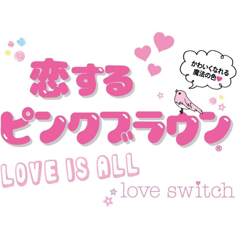 ラブスイッチ ピンクブラウン アイライナー ジェルペンシルm Morenotafurt Com
