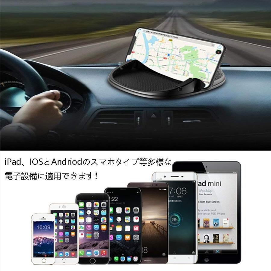 19新型winique シリコン スマートフォン スタンド スマホ車載ホルダー Gps用クリップホルダー スマートフォン タブレット ス Sagaretxe Net