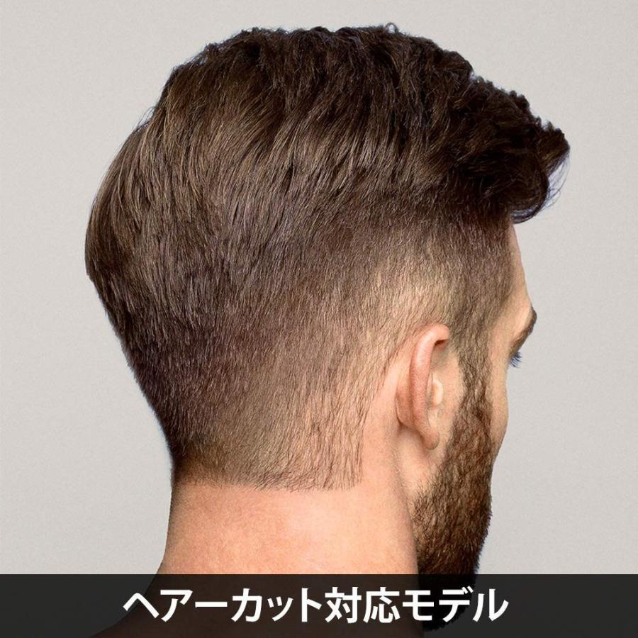 ブラウン ビアードトリマー Bt7040 髭剃り スタイラー 電動バリカン Bt7040 Khabarbani Com