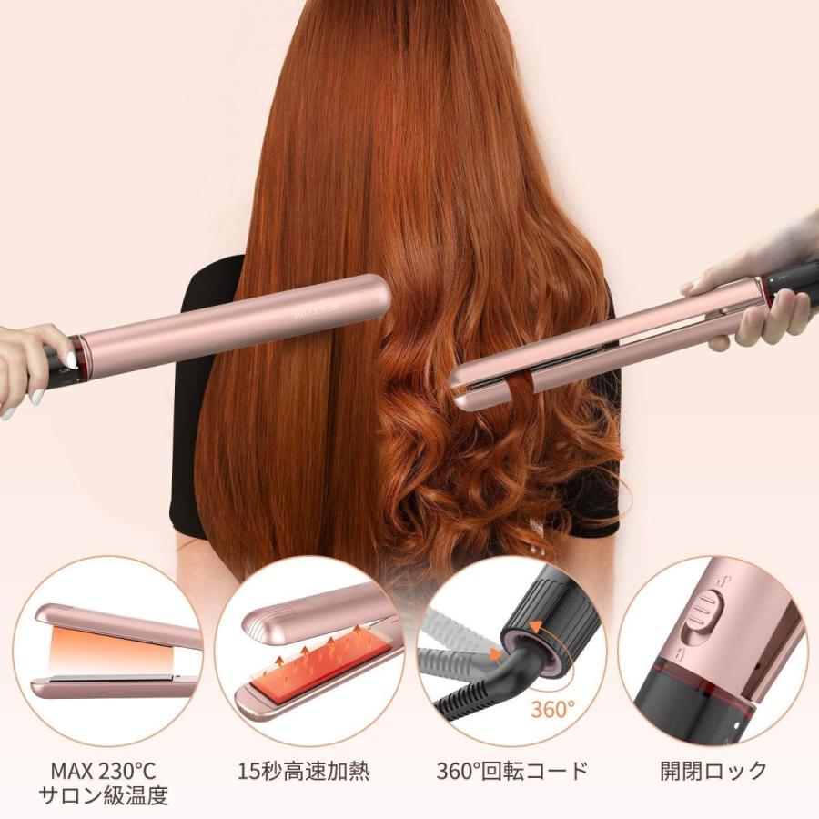 Bestope ヘアアイロン 2way ストレートアイロン カール 25mm 1 230 5段階温度調節 オートオフ機能 プロ仕様 Idekor Ba
