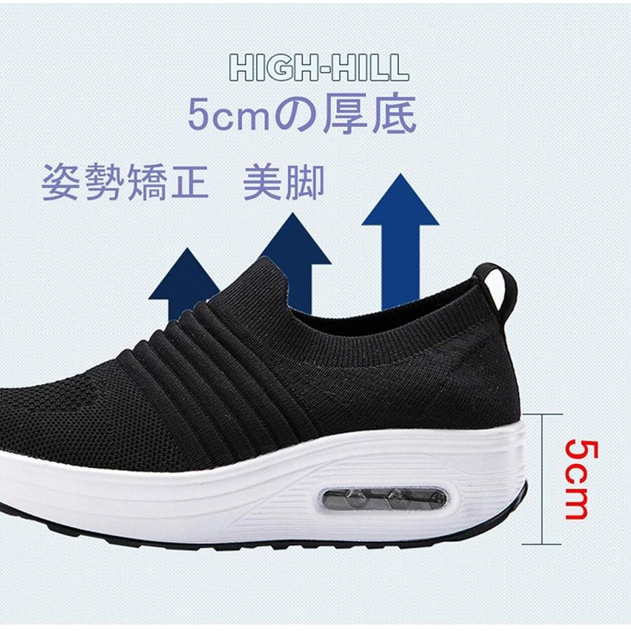期間 愛国的な うっかり ダイエット スニーカー レディース Webingworks Net