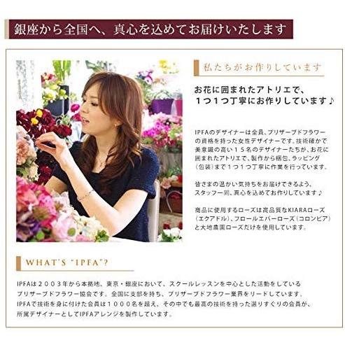 015 M 0403 種 種子 その他種 種子 プリザーブドフラワーipfa フレームの時計 オレンジ イエロー By