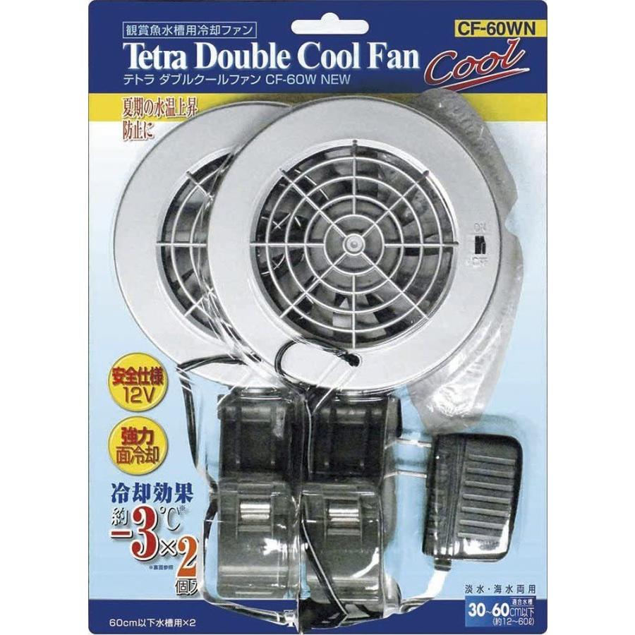 注目のブランド テトラ Tetra ダブルクールファン Cf 60w New Wantannas Go Id