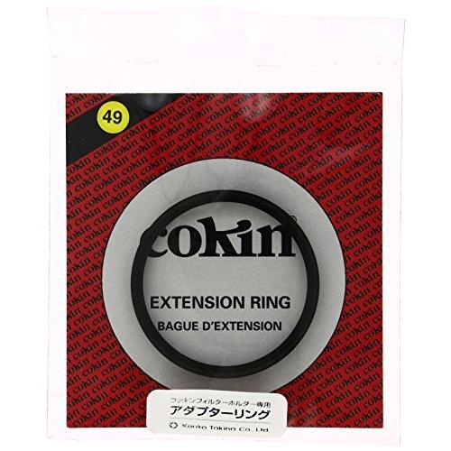 【送料無料/即納】  Cokin レンズアクセサリ エクステンションリング Pシリーズホルダー対応 フィルターネジ延長 R4949 49mm 交換レンズ