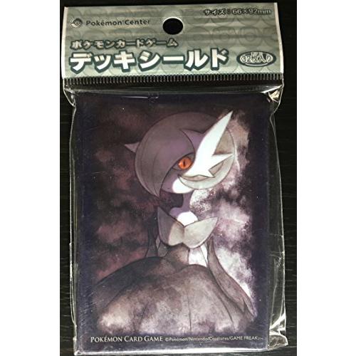 時間指定不可 ポケモンカードゲーム デッキシールド 色違いのメガサーナイト 32枚入り M 0403 通販 Yahoo ショッピング 新着商品 Limeshoeco Co Uk