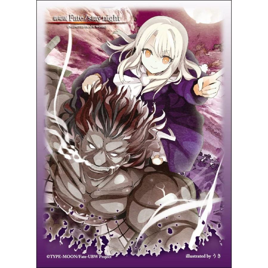 店長大暴走 クリアランスsale Fate イリアu0026バーサーカー アタランテ ガレージキット 大人気 Redescalable Com