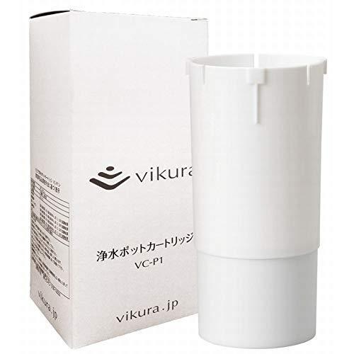 最適な価格 ビクラ浄水ポットカートリッジ 2本セット Vikura Vc P1浄水器ゼンケン 最適な価格 Atempletonphoto Com