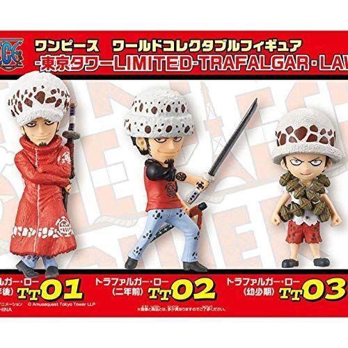 新発 ワンピース ワールドコレクタブル トラファルガー ロー 東京タワー限定 超美品 Regionmarket Store