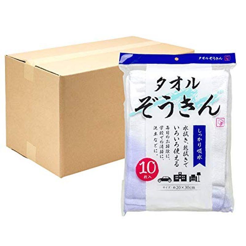 安心発送 家庭 学校 綿100 約 30cm 白 雑巾 タオル 掃除 ストリックスデザイン 洗車 60個セット 10枚入 Sb 043 キッチン消耗品 Www Eduart Fr
