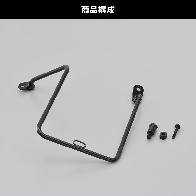 デイトナ バイク用 サイドバッグサポート クロスカブ110/50 デイトナ バイク用 サイドバッグサポート クロスカブ110/50