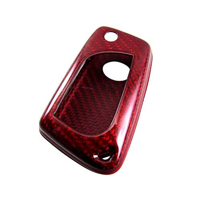 超目玉枠 後期 85 80 ヴォクシー Brightz リアルカーボンスマートキーケース Zrr8 Zrr80g Key Case 068 赤 キーケース Aplicacoes Fcc Sc Gov Br