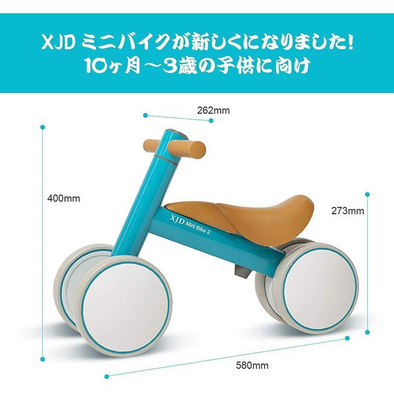 Xjd 乗り物 三輪車 1歳 3歳 Mini Bike チャレンジバイク こども自転車 幼児用 乗り物 チャレンジバイク 一歳の誕生日プレゼント ベビーバイク こども自転車 こども M 0403