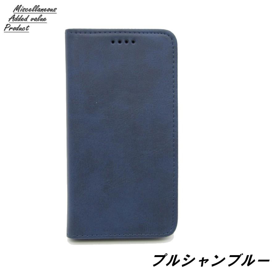 iPhoneケース 手帳型 iPhone XR XS X 送料無料 : M・A Product - 通販