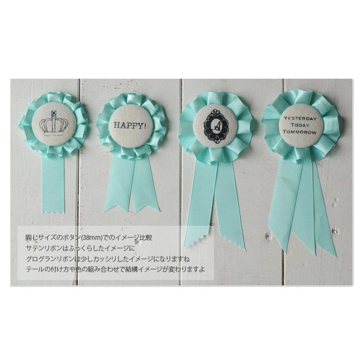 ロゼット用リボン ボックスプリーツグログランリボン 19mm幅 5m分までメール便対応 1 Tt 1210 01 手芸店 Mercerie De Ambience 通販 Yahoo ショッピング