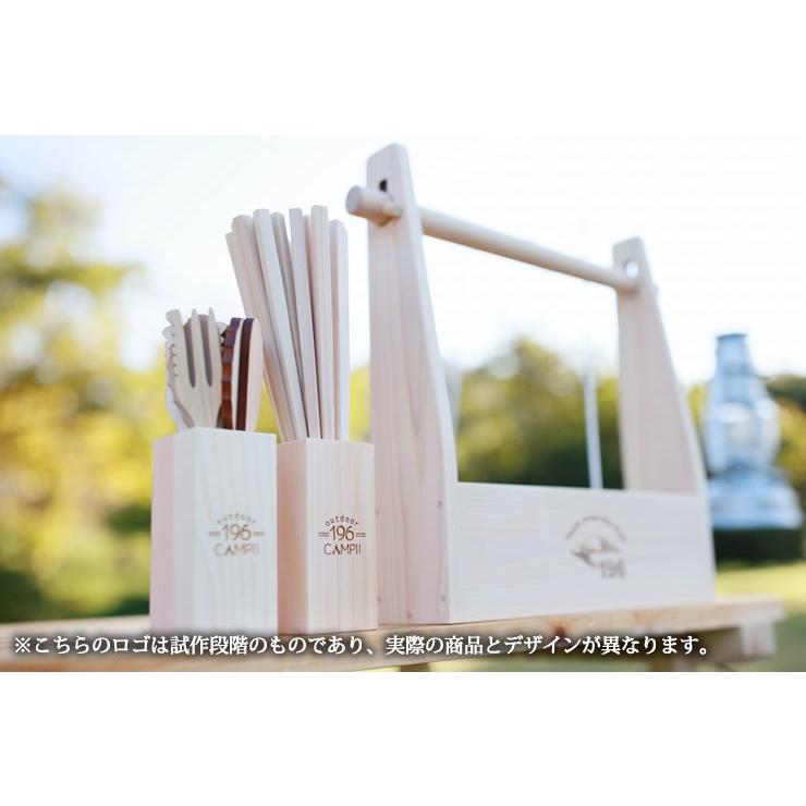 国産ひのき 木製 カトラリースタンド ミニ 196ひのきのキャンプ用品