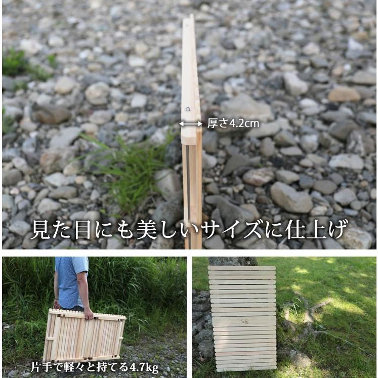 折りたたみ ウッド ローテーブル 196ひのきのキャンプ用品 KUROSON370