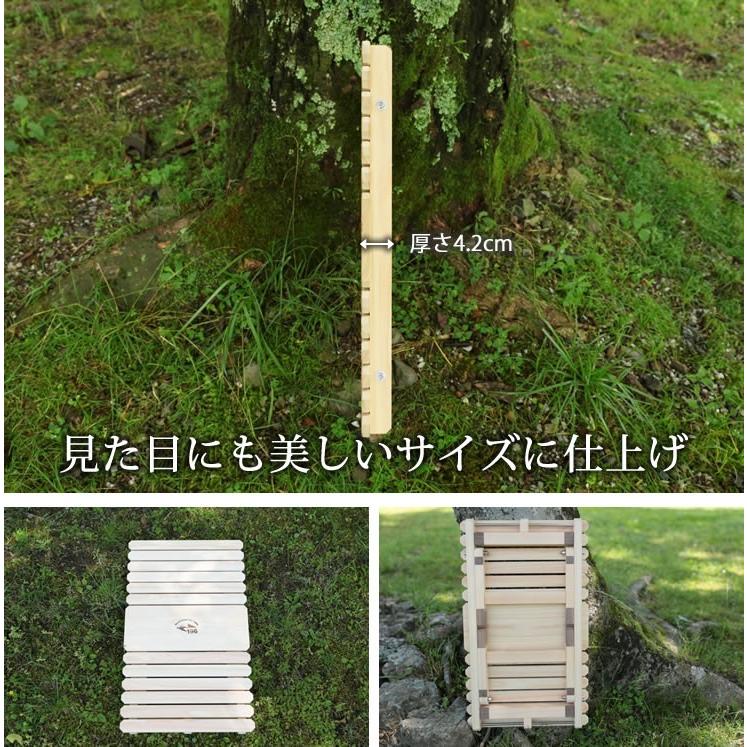 折りたたみ ウッド ローテーブル ソロ用 196ひのきのキャンプ用品 KUROSON210-mini 55cm x 34cm x 高さ21cm 土佐ひのき ロースタイル キャンプ｜m-and-agency｜06