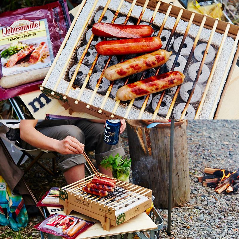 a+ エープラス 使って燃やせる ワンウェイ BBQグリル Craft Grill クラフトグリル ポータブル ダンボール バーベーキューコンロ サスティナブル アウトドア｜m-and-agency｜15