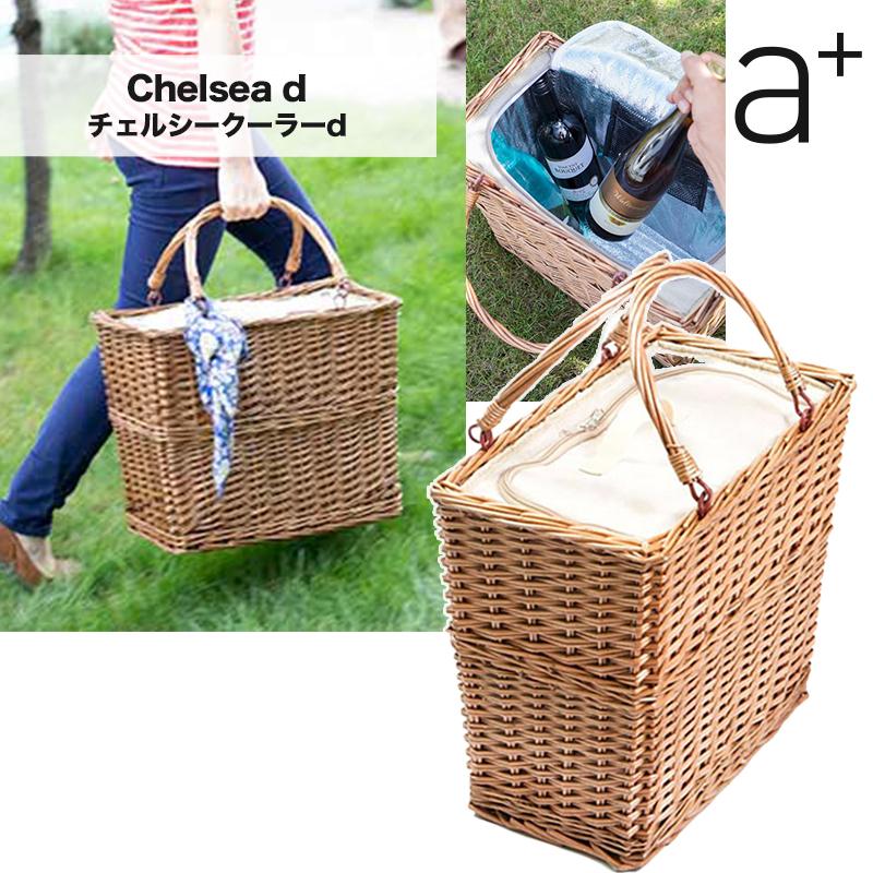 a+ エープラス 保冷かごバッグ Chelsea d チェルシークーラーd a+ エープラス 保冷かごバッグ Chelsea d チェルシークーラーd