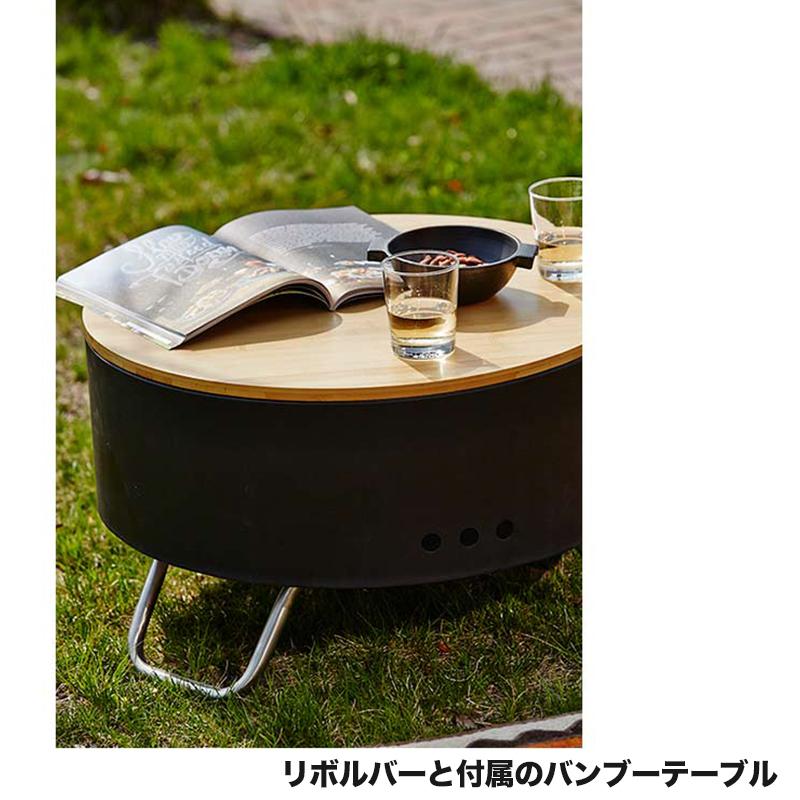 a+ エープラス テーブルになる バーベキューグリル Revolver