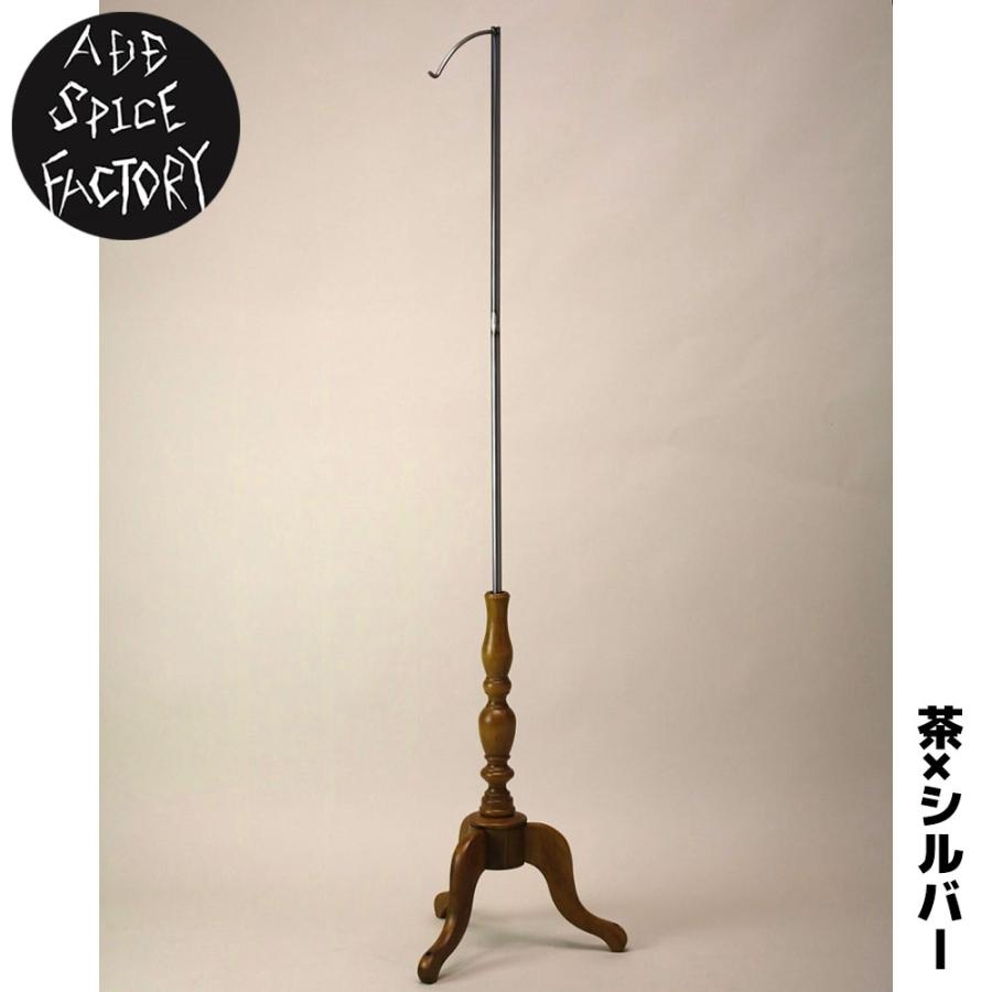 ADDSPICEFACTORY アドスパイスファクトリー ランタンスタンド HI-STA キャンプ アウトドア GOALZERO ゴールゼロ用