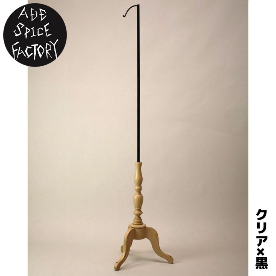 ADDSPICEFACTORY アドスパイスファクトリー ランタンスタンド HI-STA キャンプ アウトドア GOALZERO ゴールゼロ用