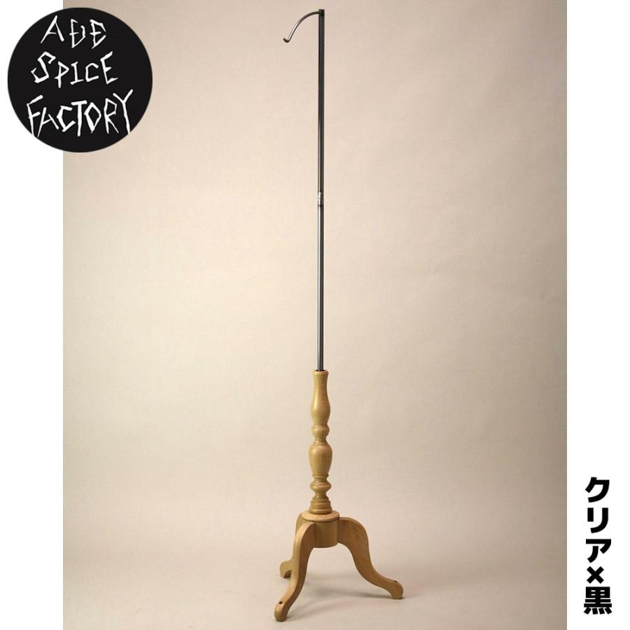 ADDSPICEFACTORY アドスパイスファクトリー ランタンスタンド HI-STA キャンプ アウトドア GOALZERO ゴールゼロ用
