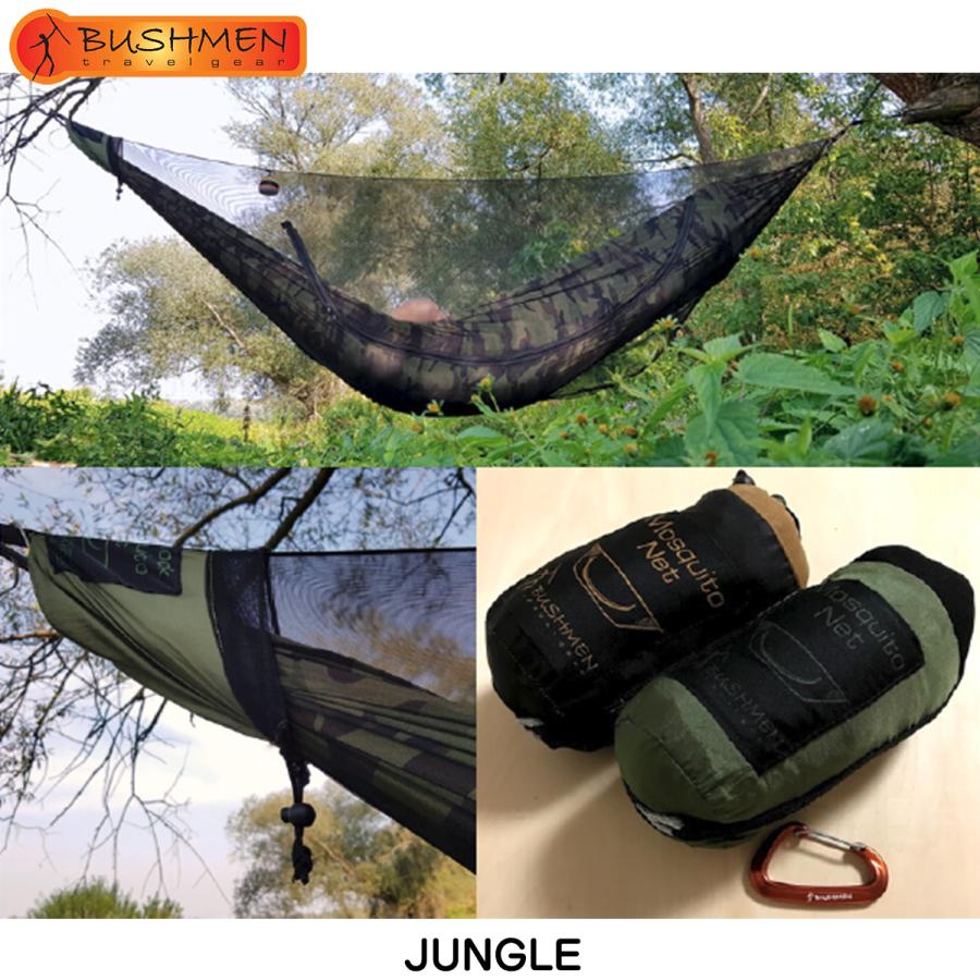 BUSHMEN travel gear ブッシュメン Hammock Mosquito-net ハンモック用