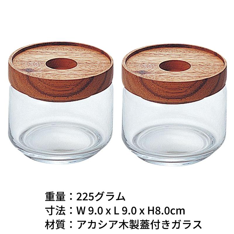 CHABATREE キャニスター 4個セット 楽天市場】保存容器 ガラスジャー 単品 CHABATREE L