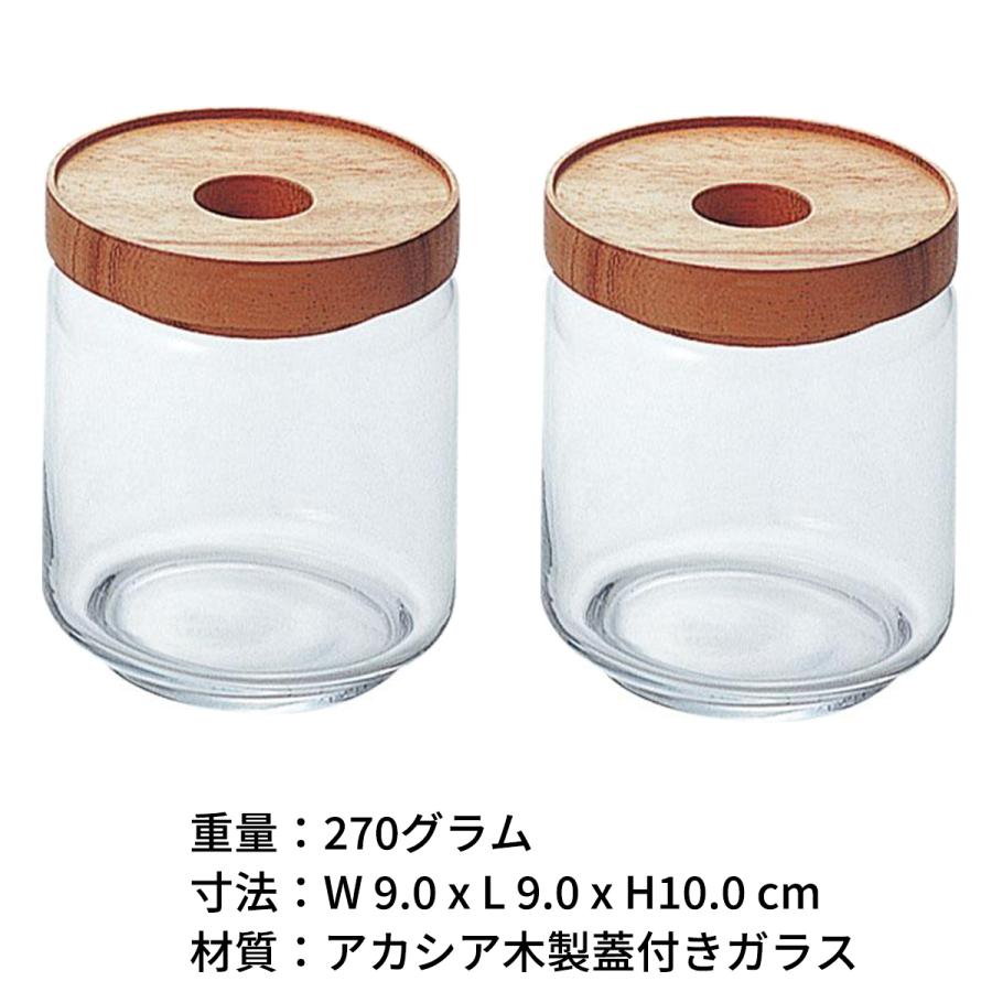 3種セット】CHABATREE チャバツリー コロン ガラス ジャー 木製フタ
