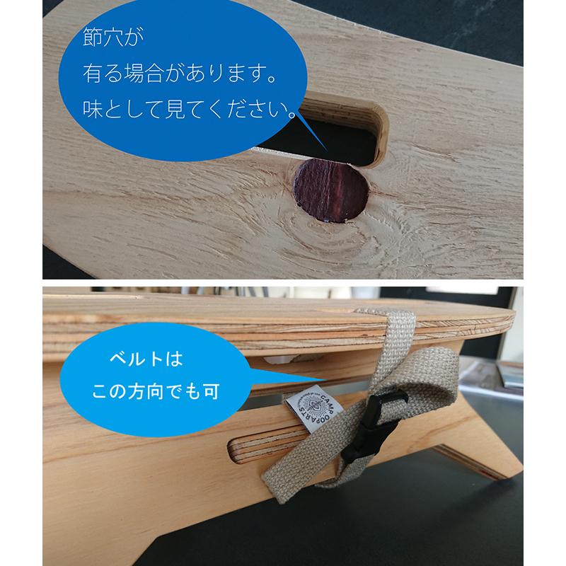 ブーメランテーブル MINI CAMPOOPARTS キャンプオーパーツ キャンプ