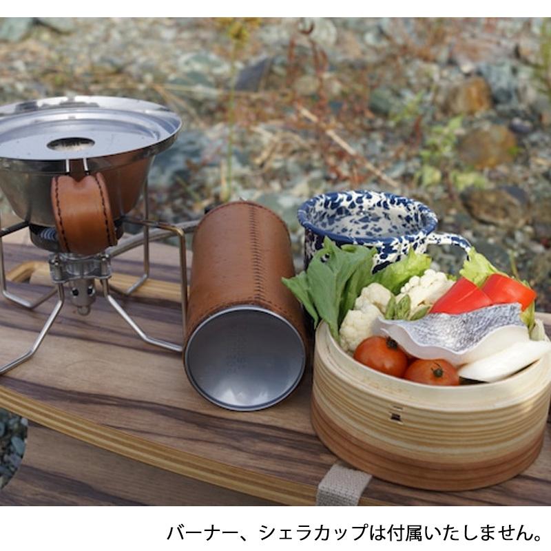 CAMPOOPARTS キャンプ オーパーツ「蒸しぇら」13cm 蒸シェラ