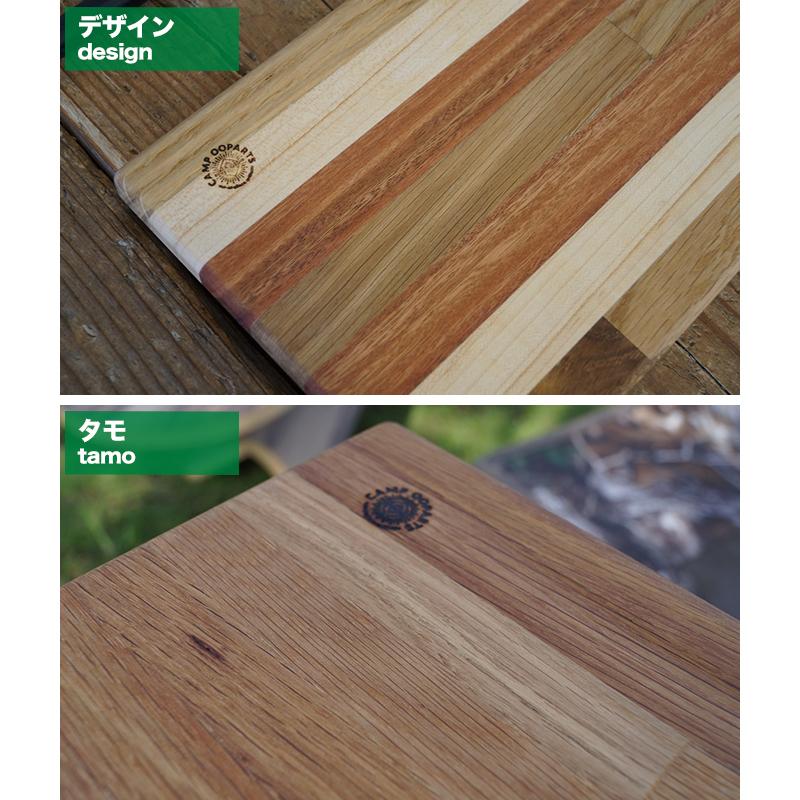 地面打ち込み サイドテーブル キャンプオーパーツ アイアン×タモ集成材