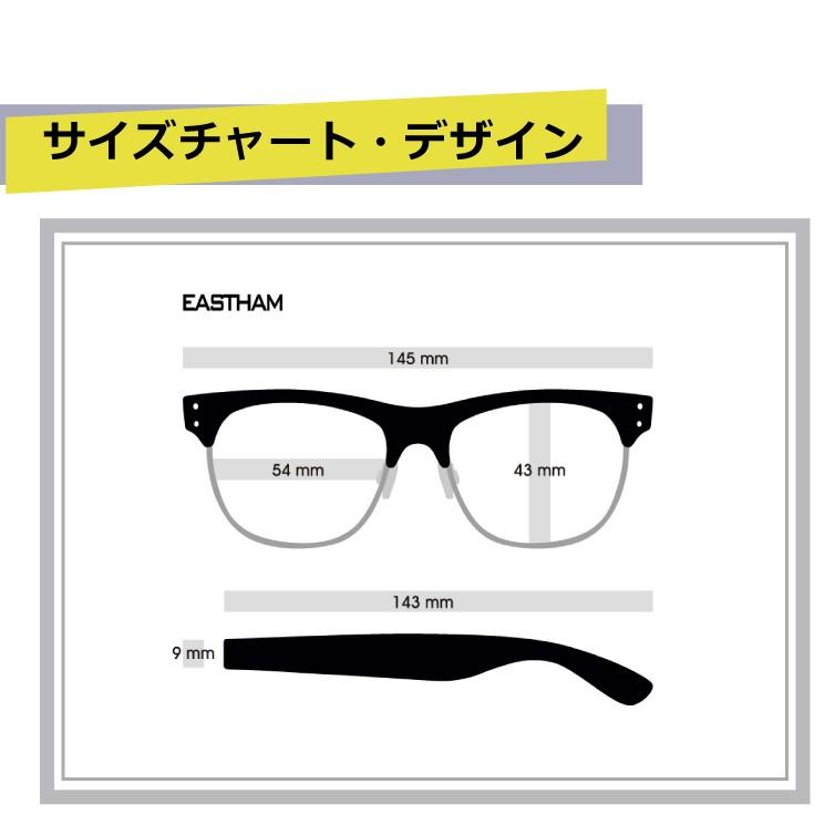 DANG SHADES ダン・シェイディーズ Eastham （イーストハム） サングラス ケース 付属 アウトドア ユニセックス メンズ レディース キャンプ ウィンター｜m-and-agency｜08