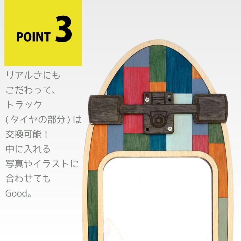 Skateboard Frame スケート ボード フレーム インテリア 額縁 置物 グッズ 壁掛け 写真 イラスト ポスター A4 木製 Fu Se Orgs Greenfield 通販 Yahoo ショッピング