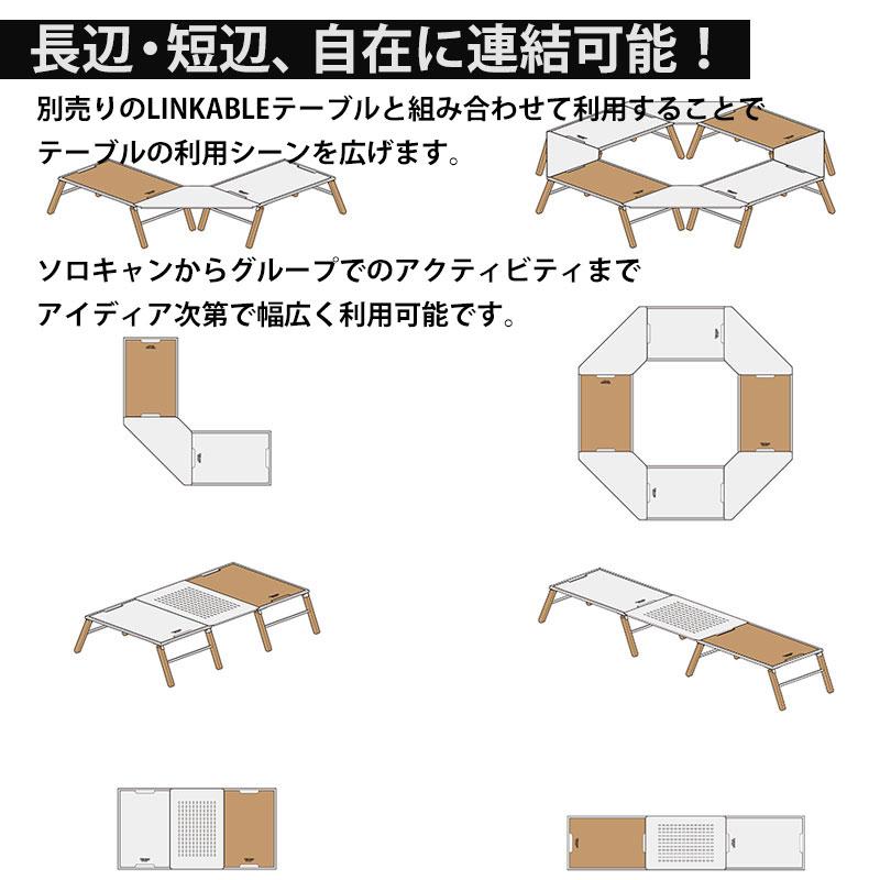 新品■HangOut■リンカブルテーブル コーナー 天板トップセット！ スチール Hang Out（アウトドア） HangOut ハングアウト アウトドア