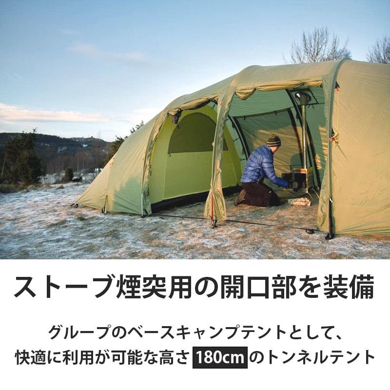 Helsport HELSPORT 北欧生まれの高機能テント Valhall Helsport HELSPORT 北欧生まれの高機能テント Valhall