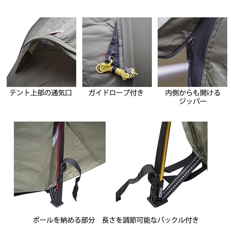 Helsport HELSPORT 北欧生まれの高機能テント Valhall Helsport HELSPORT 北欧生まれの高機能テント Valhall